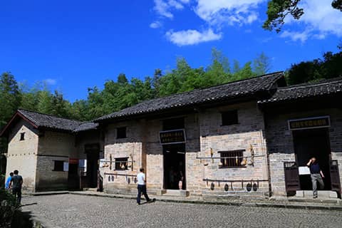 八角楼