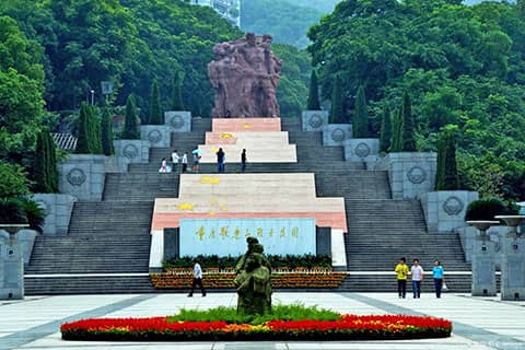 歌乐山烈士陵园