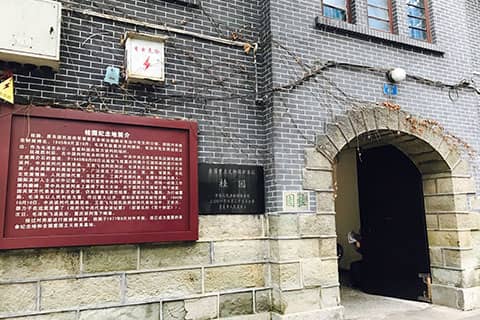 桂园
