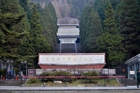 井冈山革命烈士陵园