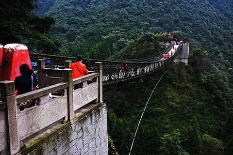 娄山关