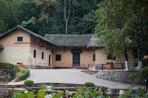 毛泽东同志故居