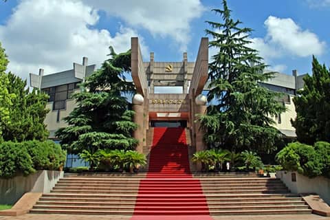 南湖纪念馆