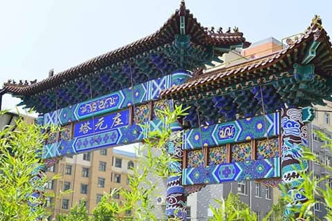 正定塔元村