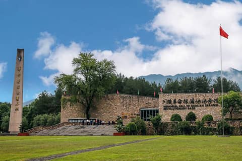 汉中川陕革命根据地纪念馆