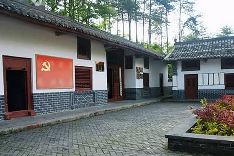 华阳红二十五军司令部旧址