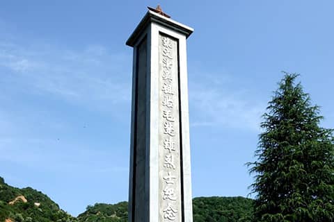 宁陕县江口镇烈士陵园