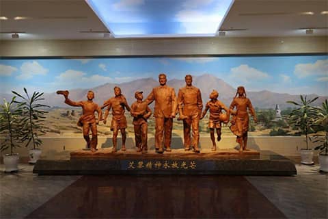 路易·艾黎纪念馆