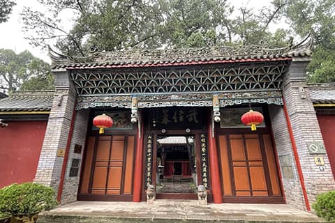 武侯墓