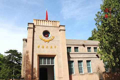 杨家岭